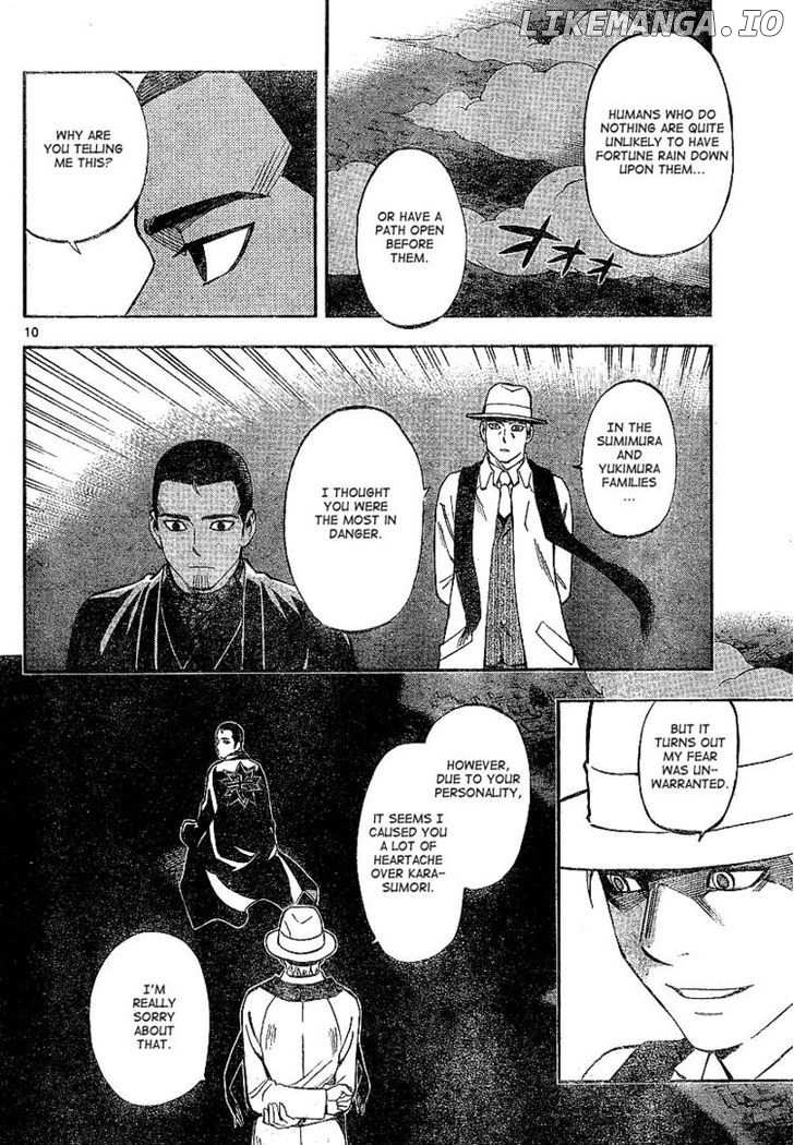 Kekkaishi chapter 321 - page 10