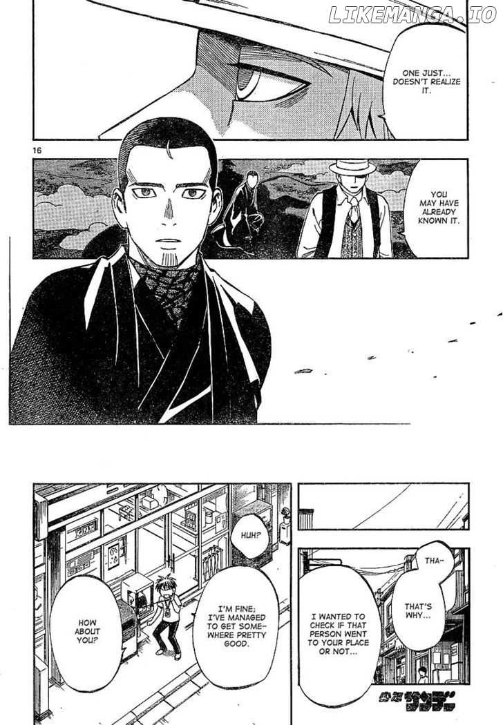 Kekkaishi chapter 321 - page 15