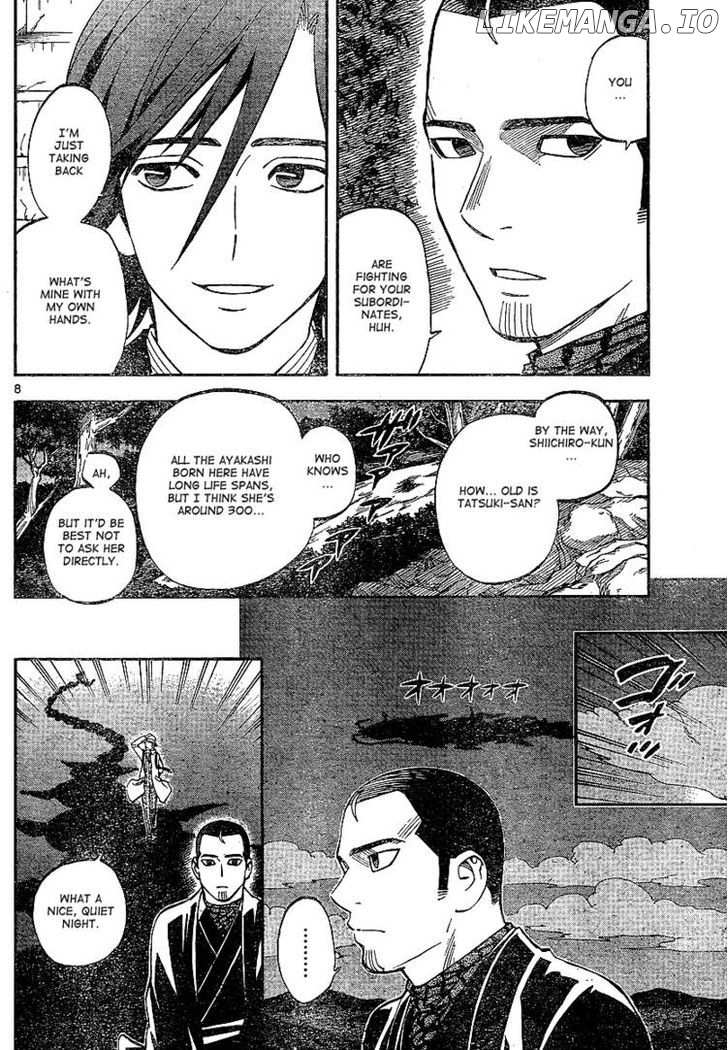 Kekkaishi chapter 321 - page 8