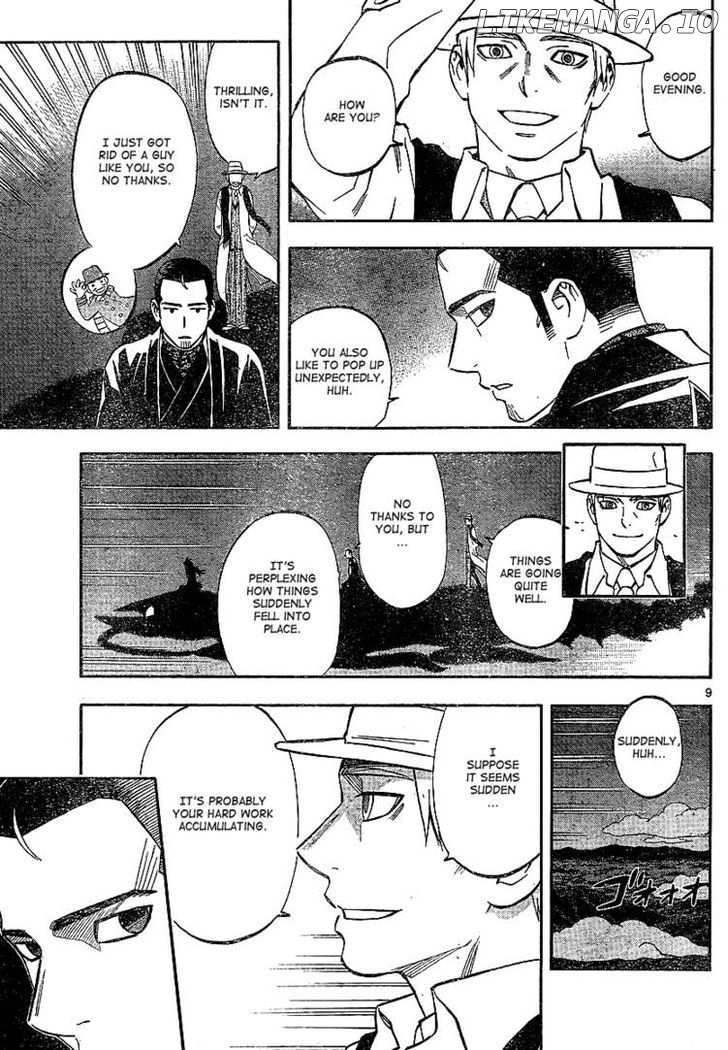 Kekkaishi chapter 321 - page 9