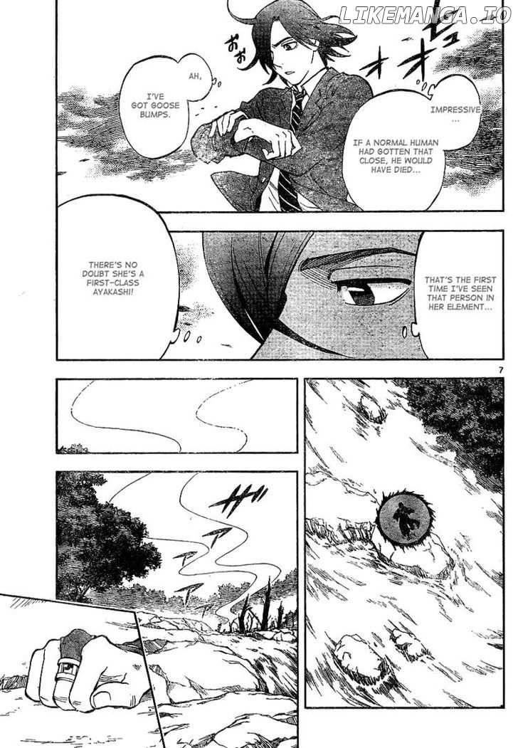 Kekkaishi chapter 320 - page 7