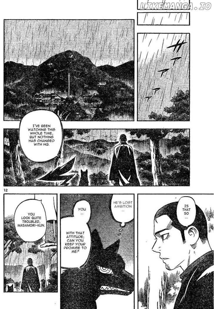 Kekkaishi chapter 319 - page 12
