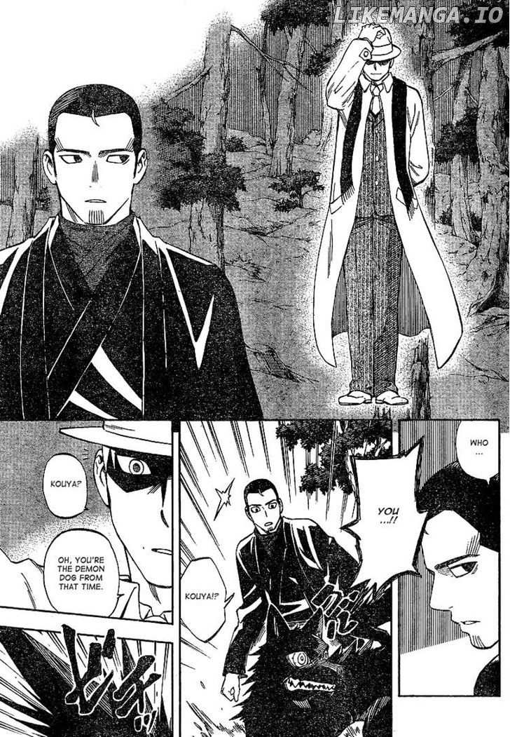 Kekkaishi chapter 319 - page 13