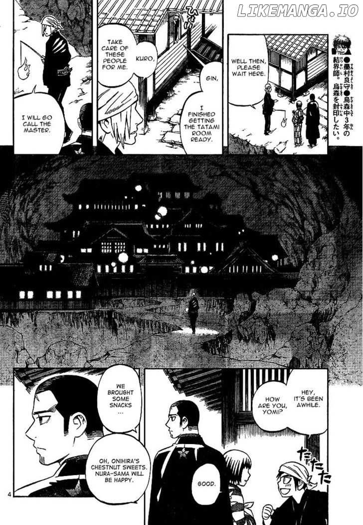 Kekkaishi chapter 319 - page 4