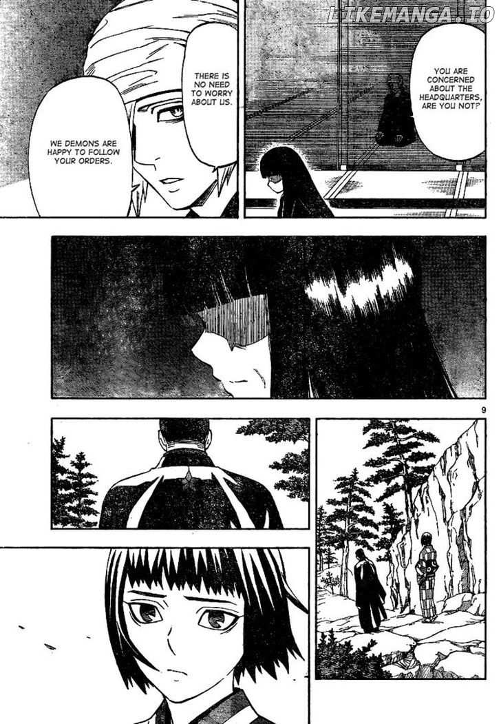 Kekkaishi chapter 319 - page 9