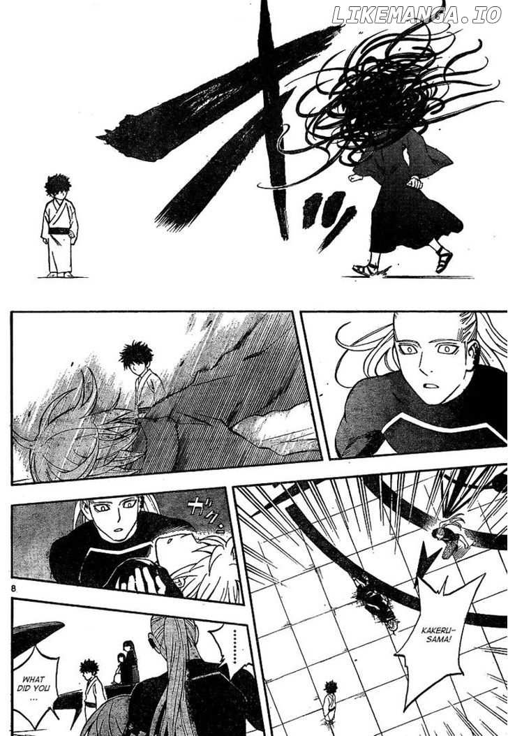 Kekkaishi chapter 318 - page 8