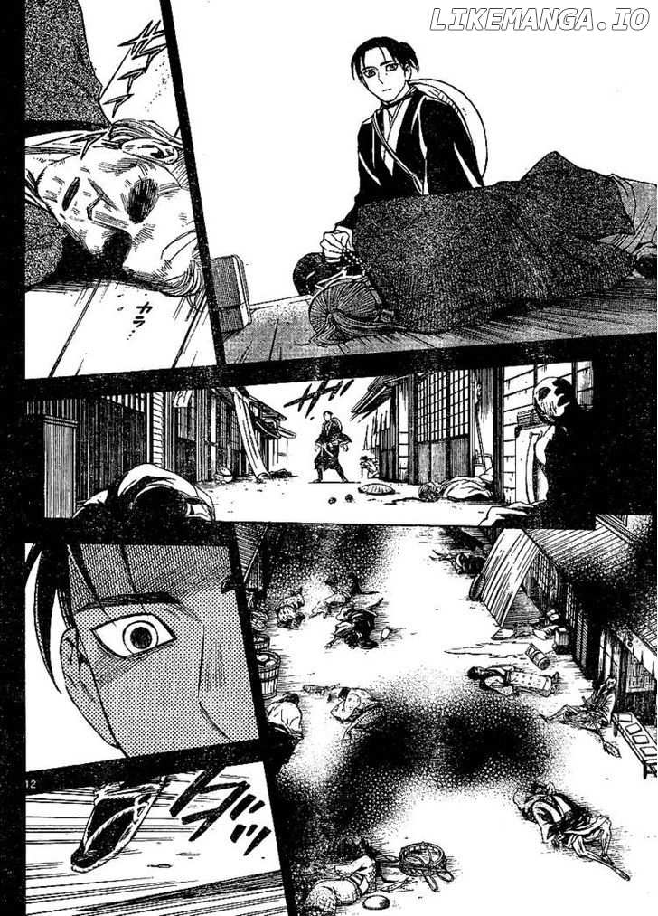 Kekkaishi chapter 315 - page 13