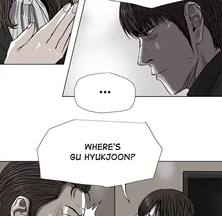 The Blue Land (official) Chapter 70 - page 49