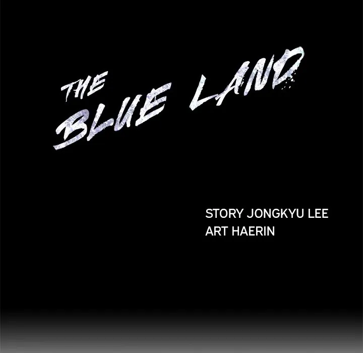 The Blue Land (official) Chapter 75 - page 14