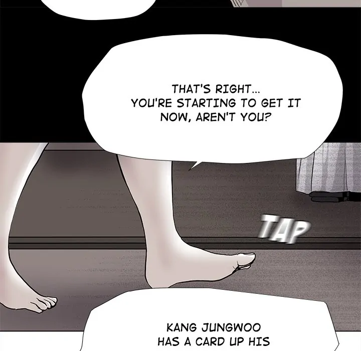 The Blue Land (official) Chapter 79 - page 32