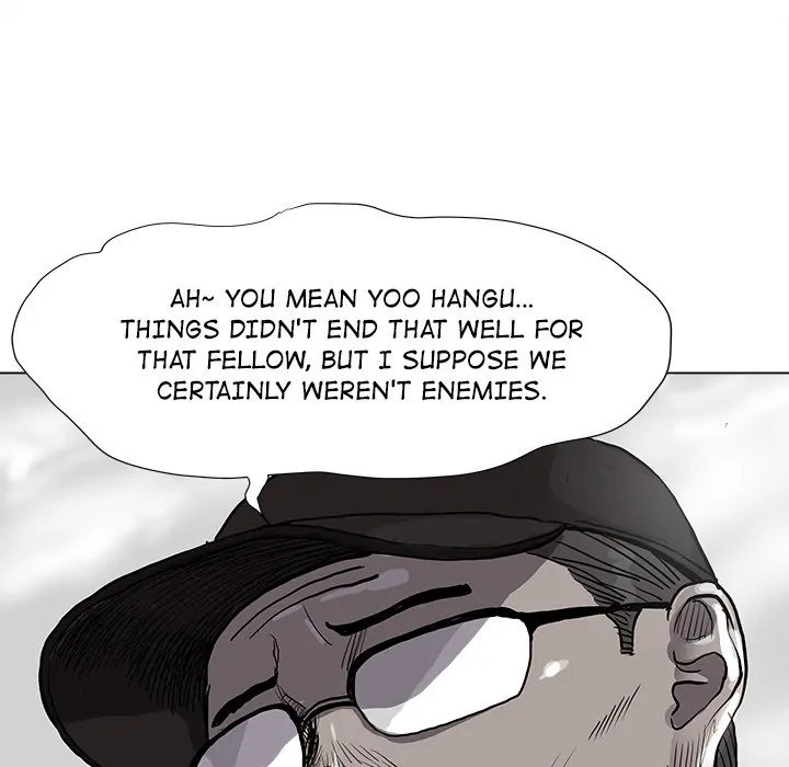 The Blue Land (official) Chapter 40 - page 15