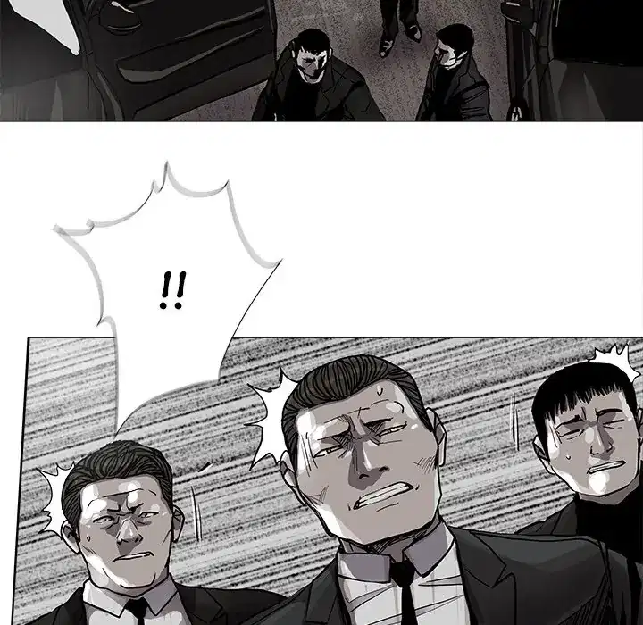 The Blue Land (official) Chapter 85 - page 14