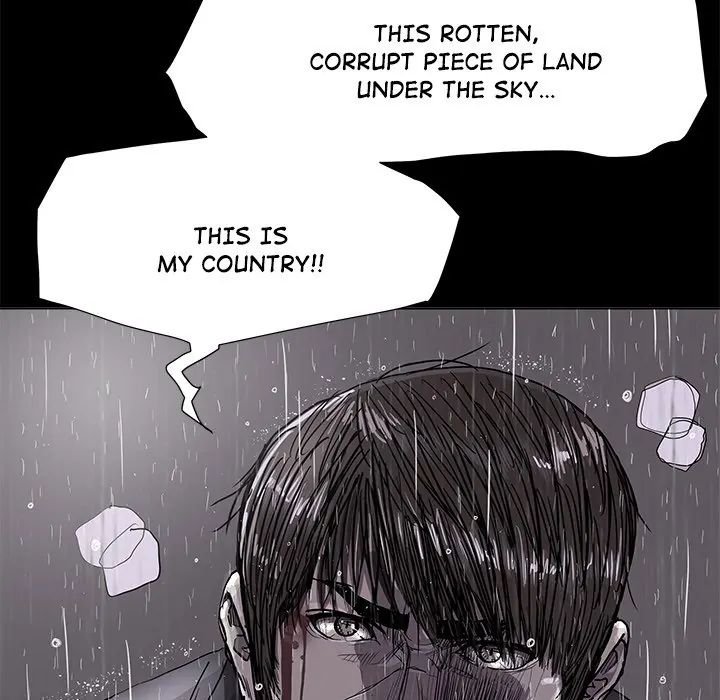 The Blue Land (official) Chapter 86 - page 13