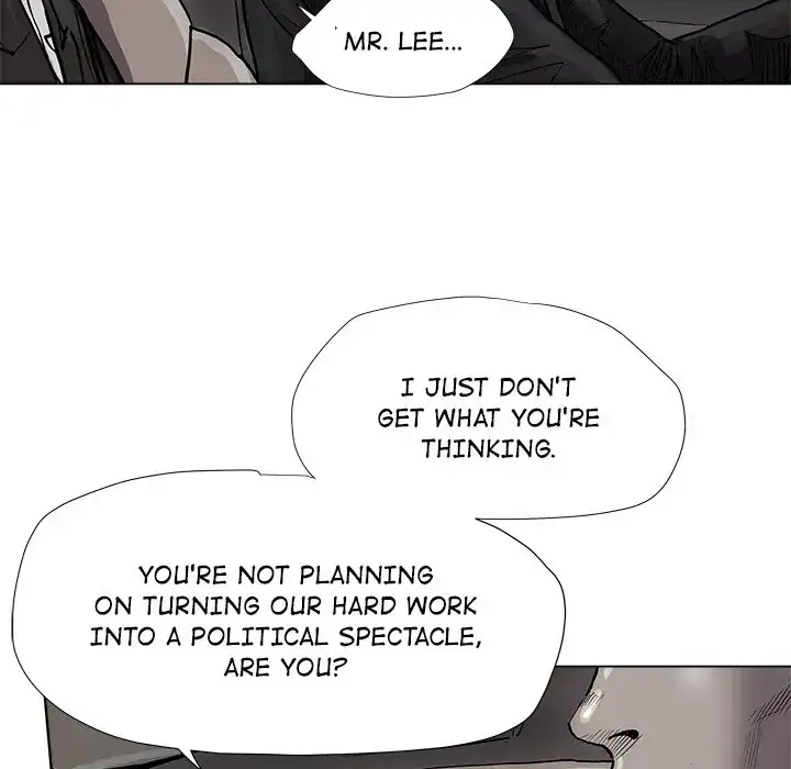 The Blue Land (official) Chapter 55 - page 6