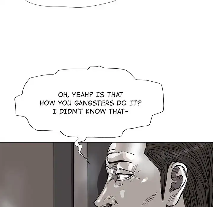 The Blue Land (official) Chapter 51 - page 69