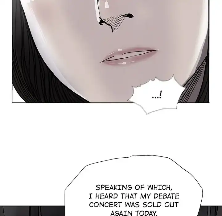 The Blue Land (official) Chapter 54 - page 69