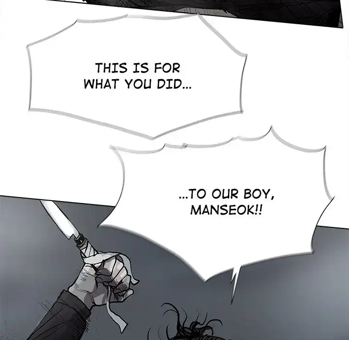 The Blue Land (official) Chapter 66 - page 51
