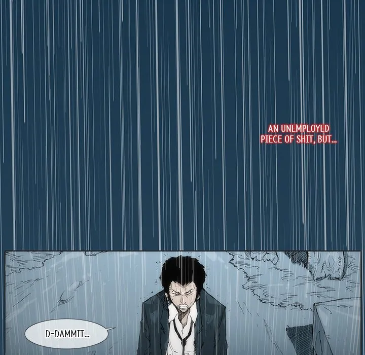 Monsoon Rain (official) Chapter 1 - page 15