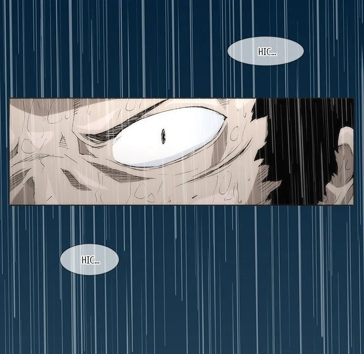 Monsoon Rain (official) Chapter 1 - page 6