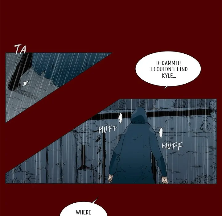 Monsoon Rain (official) Chapter 47 - page 7