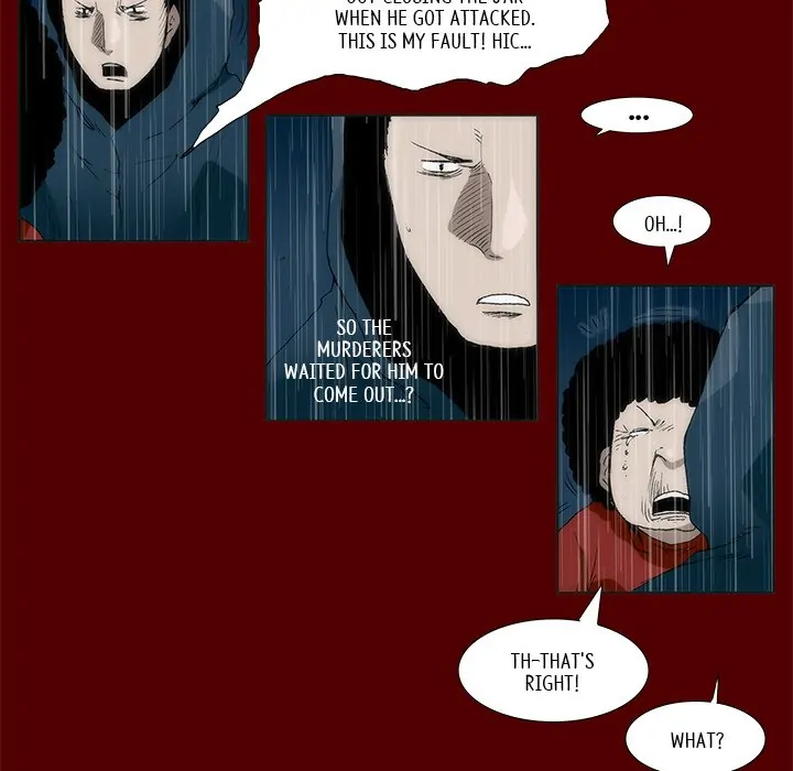 Monsoon Rain (official) Chapter 48 - page 14