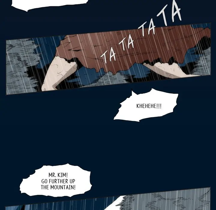 Monsoon Rain (official) Chapter 48 - page 41