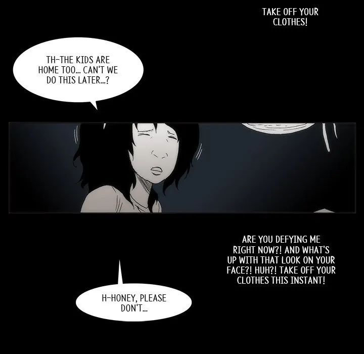 Monsoon Rain (official) Chapter 50 - page 21