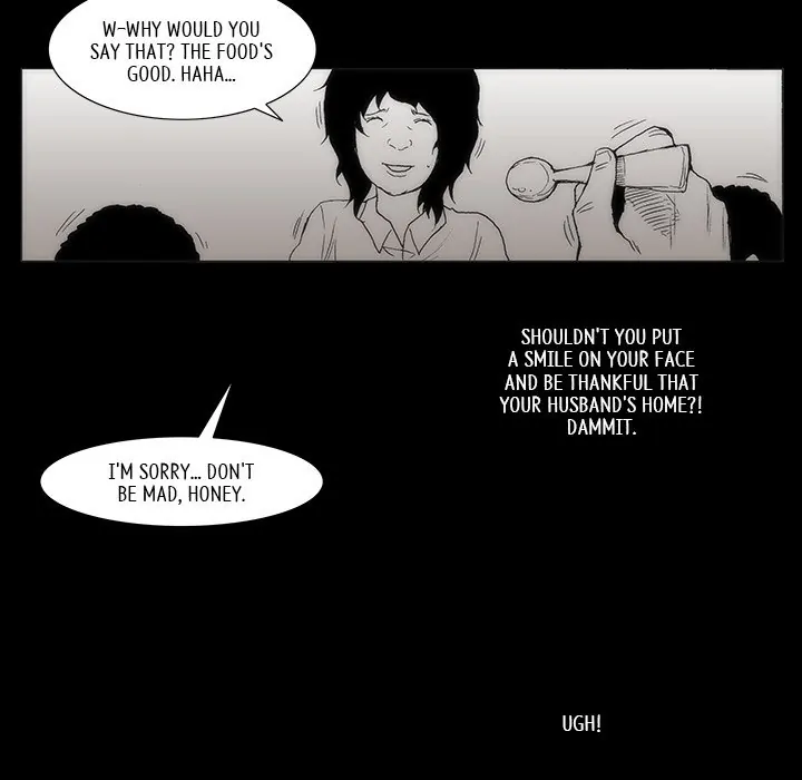 Monsoon Rain (official) Chapter 50 - page 29