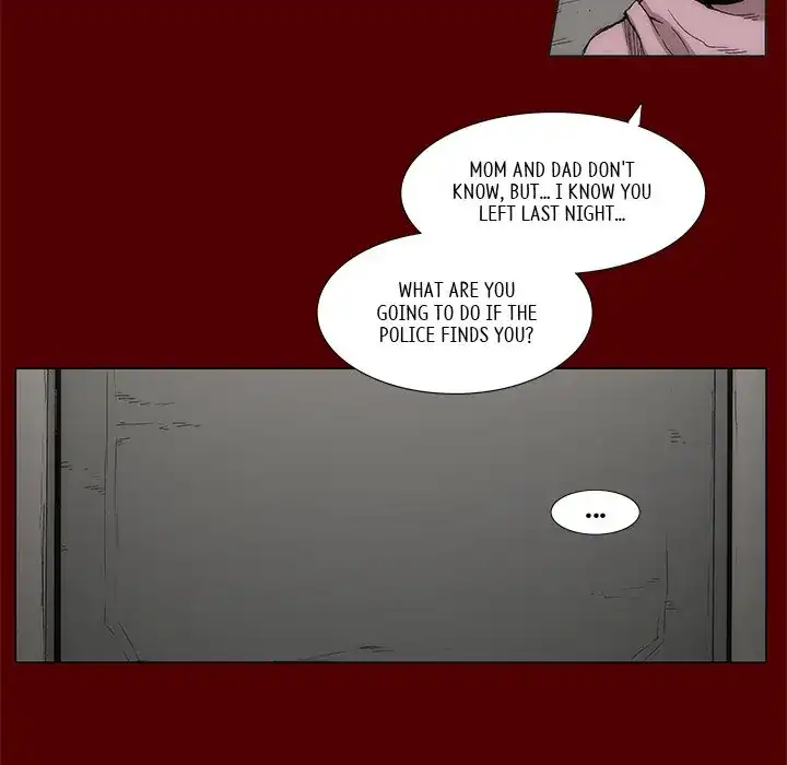 Monsoon Rain (official) Chapter 50 - page 74