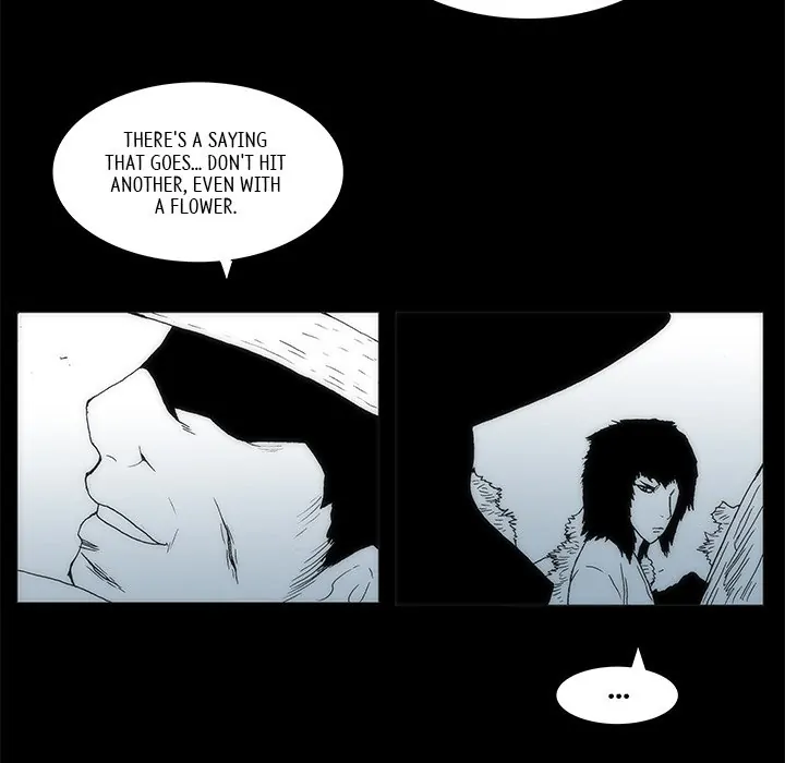 Monsoon Rain (official) Chapter 51 - page 27