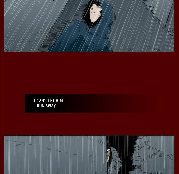 Monsoon Rain (official) Chapter 51 - page 5