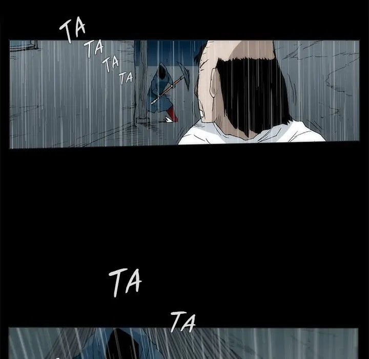 Monsoon Rain (official) Chapter 51 - page 76