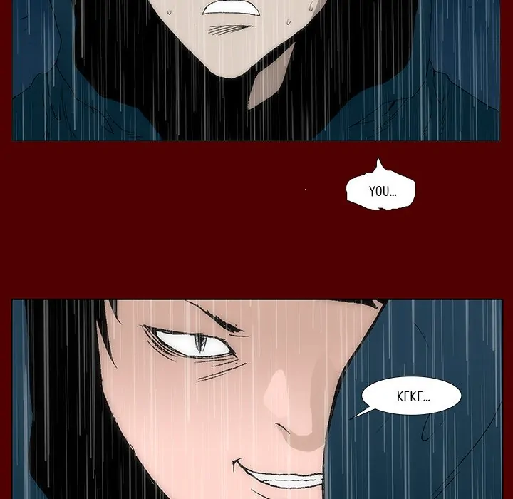 Monsoon Rain (official) Chapter 52 - page 62