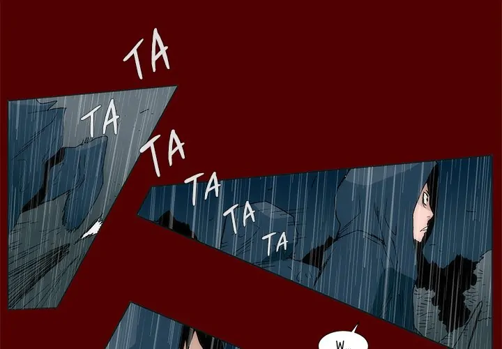 Monsoon Rain (official) Chapter 53 - page 3