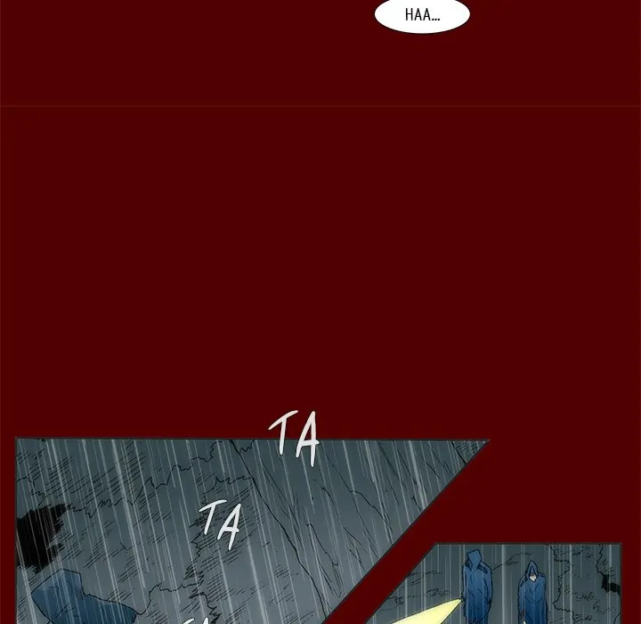 Monsoon Rain (official) Chapter 54 - page 21