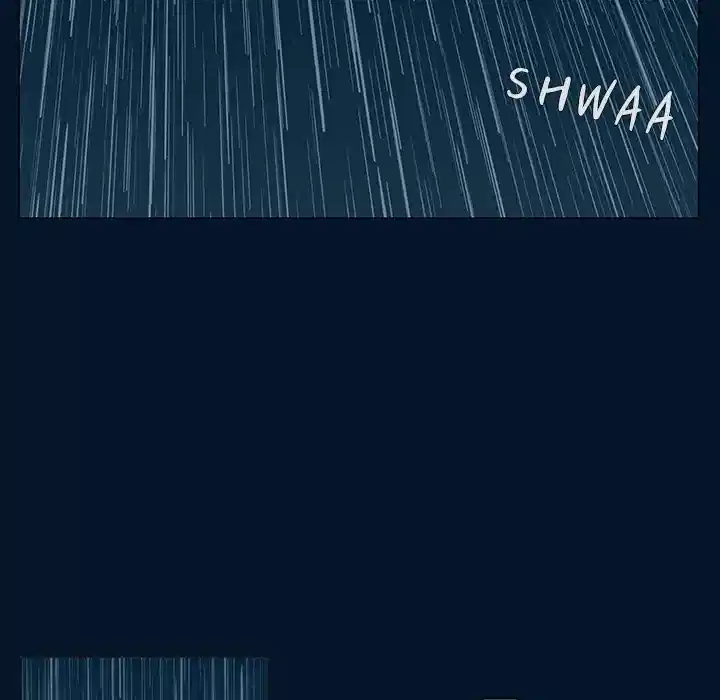 Monsoon Rain (official) Chapter 55 - page 11