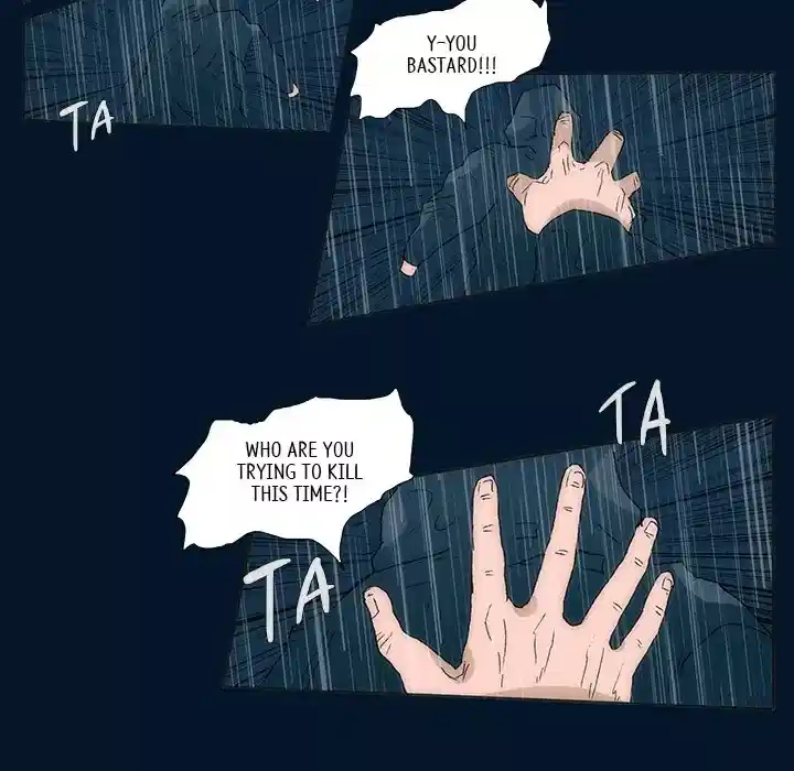 Monsoon Rain (official) Chapter 55 - page 23