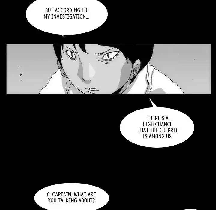 Monsoon Rain (official) Chapter 65 - page 20