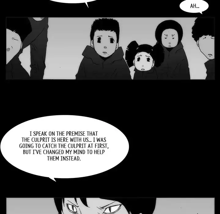 Monsoon Rain (official) Chapter 65 - page 21