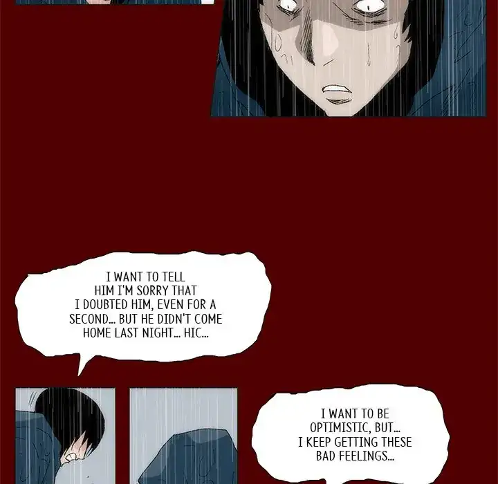 Monsoon Rain (official) Chapter 65 - page 87