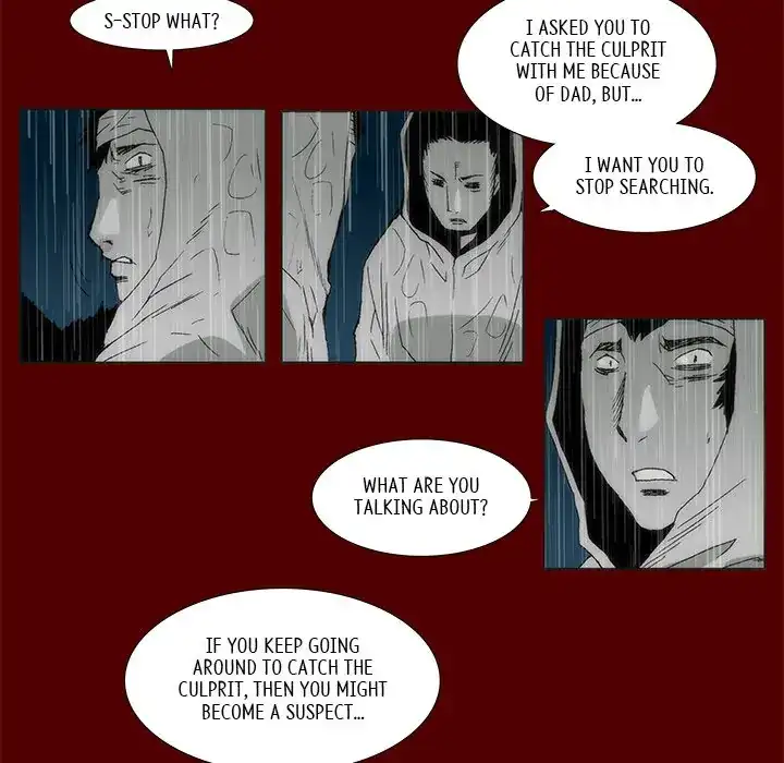 Monsoon Rain (official) Chapter 69 - page 13