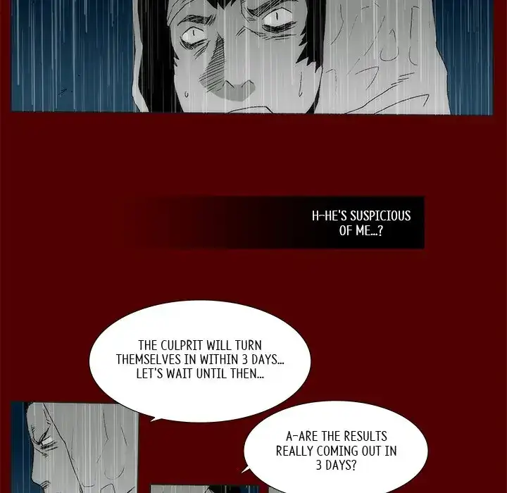 Monsoon Rain (official) Chapter 69 - page 17