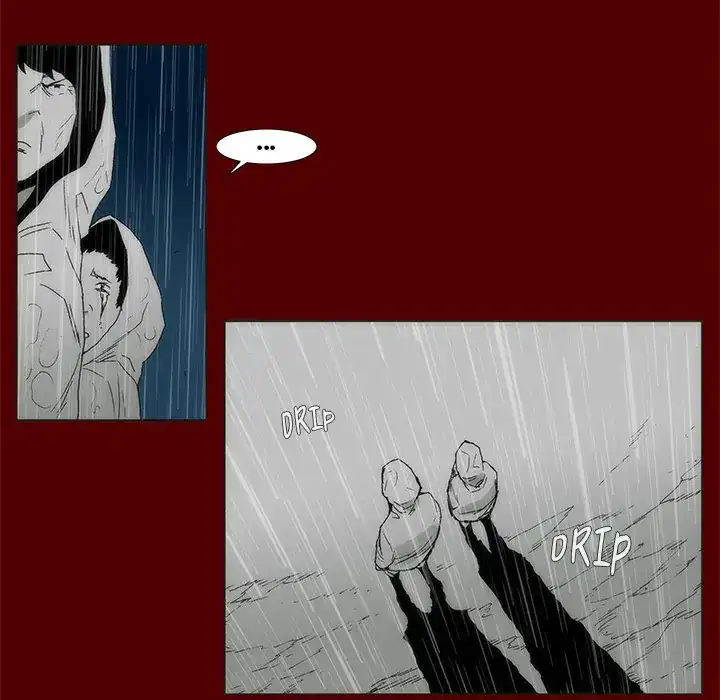 Monsoon Rain (official) Chapter 69 - page 24