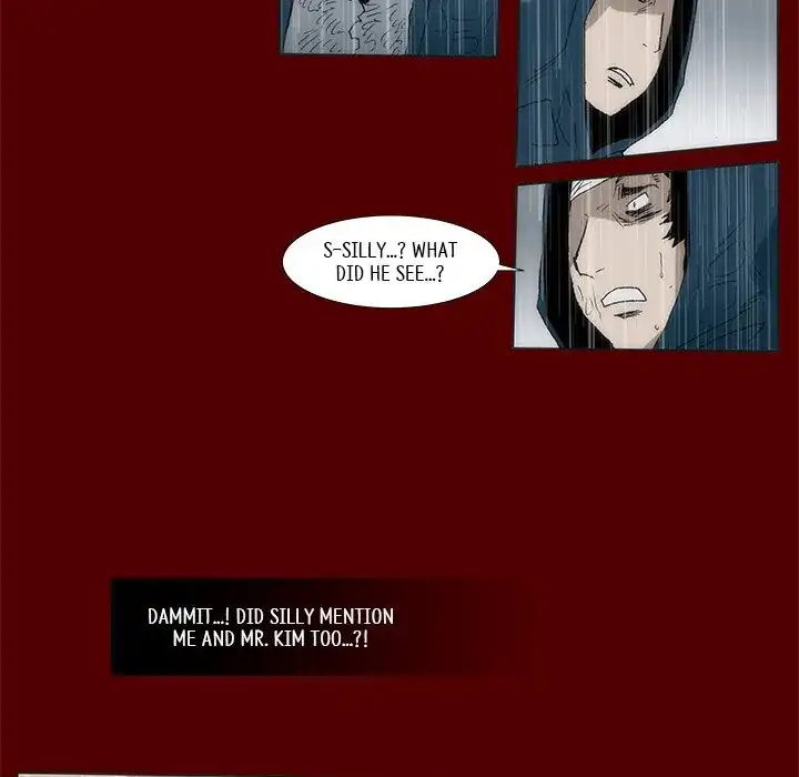 Monsoon Rain (official) Chapter 67 - page 14