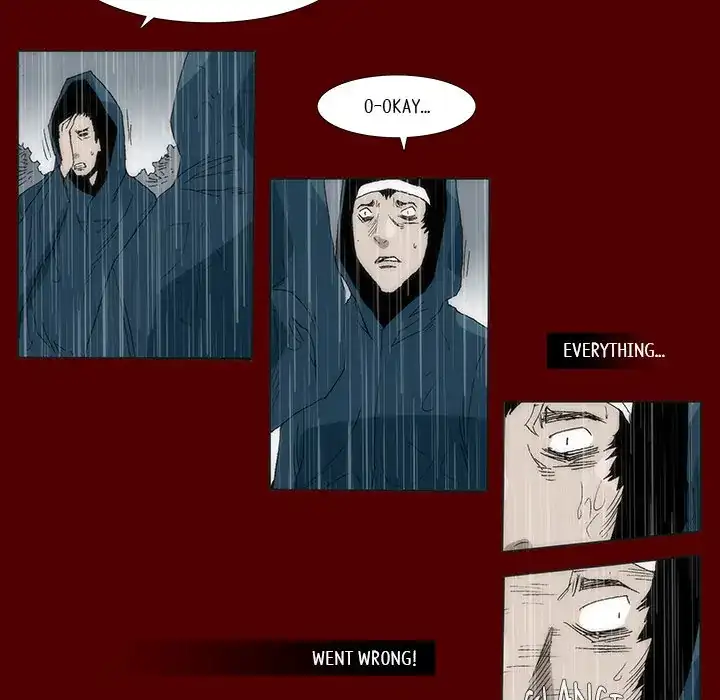 Monsoon Rain (official) Chapter 67 - page 23
