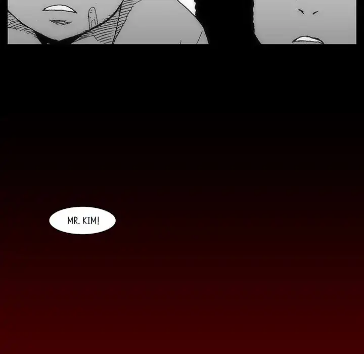 Monsoon Rain (official) Chapter 67 - page 37