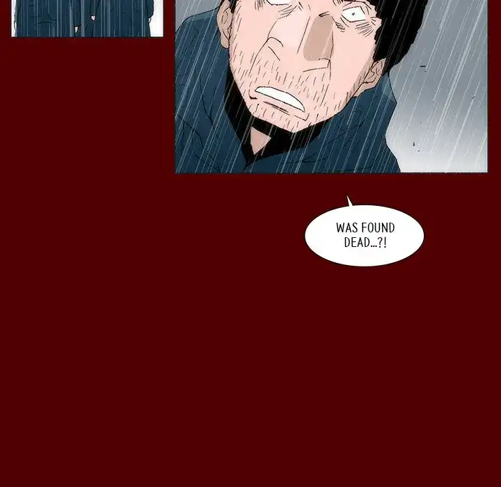 Monsoon Rain (official) Chapter 67 - page 42