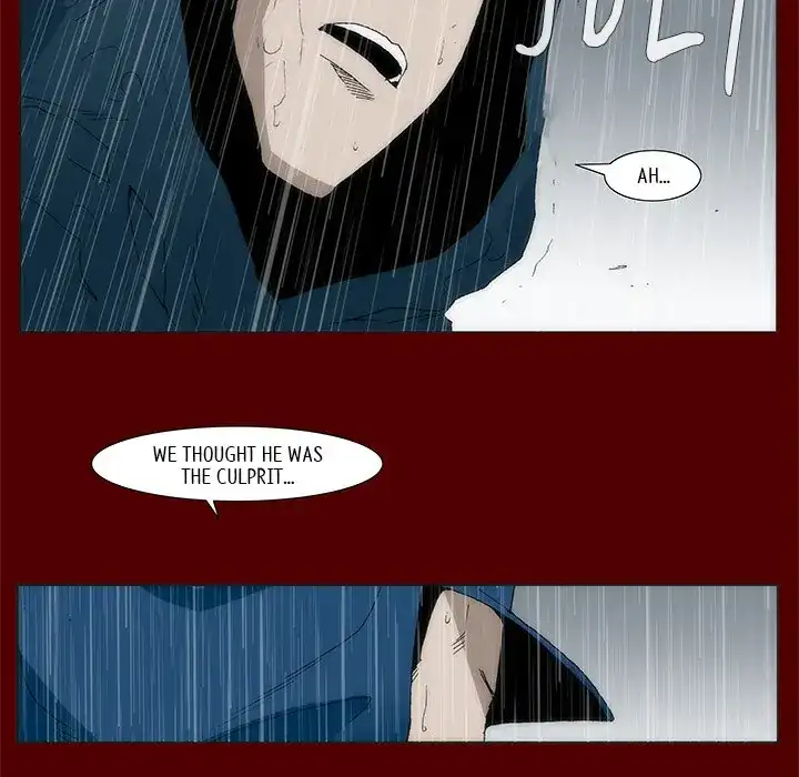 Monsoon Rain (official) Chapter 67 - page 5