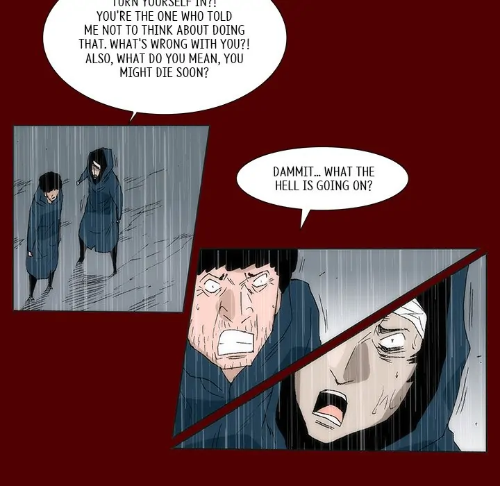 Monsoon Rain (official) Chapter 67 - page 67