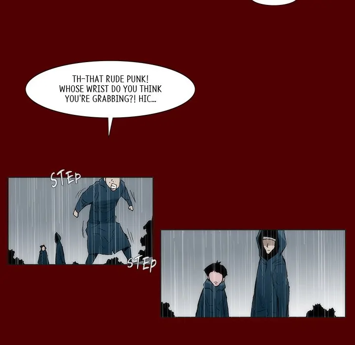 Monsoon Rain (official) Chapter 66 - page 32